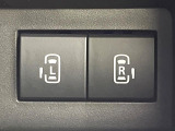 【両側パワースライドドア】スマートキーや運転席のスイッチで後席両側スライドドアの開閉が可能♪電動だから力を入れてドアを開ける必要が無く、小さなお子様でも簡単に開け閉めでき快適です♪