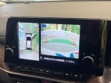 【アラウンドビューモニター】専用のカメラにより、上から見下ろしたような視点で360度クルマの周囲を確認することができます☆死角部分も確認しやすく、狭い場所での切り返しや駐車もスムーズに行えます。