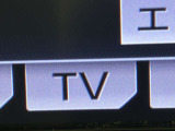 フルセグTV付!同乗者も退屈せずドライブが楽しめますね。運転手さんは運転に集中してくださいね。