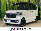 両側電動スライドドア 12.8型後席モニター 純正9型ナビ バックカメラ