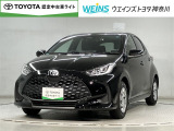 トヨタ ヤリス