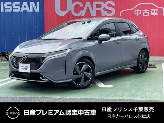 日産 ノートオーラ 