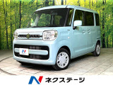 禁煙車 ドラレコ スマートキー オートライト オートエアコン