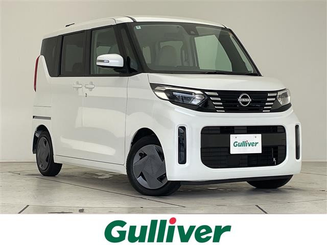 ルークス X 修復歴無し