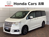 全国納車可 第三者機関証明書付 1年保証 純正ナビ TV Rカメラ CD録音 DVD Rモニタ- ETC HIDアルミ キ-レス 整備記録簿 AAC ドアバイザ-装備のステップワゴンスパーダ S入庫!