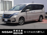 2021年式 「セレナ」入庫しました! 気になった方はお気軽にお問い合わせください! TEL 029-870-3232