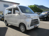 ハイゼットカーゴ クルーズ SAIII ハイルーフ 