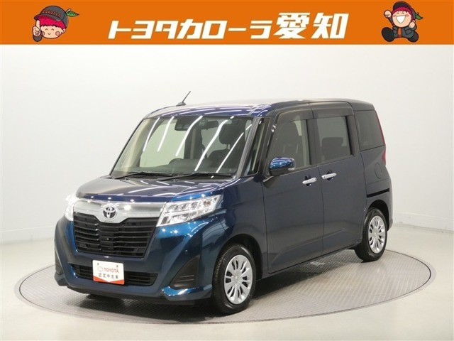 ルーミー 1.0 G