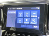 お気に入りの曲をBluetoothで再生できます♪ ドライブがさらに楽しくなりますよ♪
