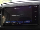 地デジ対応、フルセグデジタルTV放送が視聴できます。