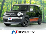 禁煙車 純正8型ナビ 全周囲カメラ 衝突軽減装置 レーンキープ
