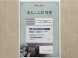 サポカーあんしん診断!トヨタ専用診断器で衝突被害軽減ブレーキなどの安全運転支援装置システムを点検しています。