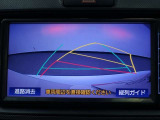 バックモニターで、後方を確認しながら安心して駐車することができます。運転初心者も熟練者も必須の機能ですよ!