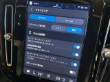 ◆LIBERALAは、輸入車選びの新たなスタイルを提案するインポート・セレクト・ブランドです。オーナー様となる方がクルマから直接感じる感性を第一にした、最良の一台との出会いをコーディネートいたします。