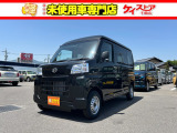 ダイハツ ハイゼットカーゴ