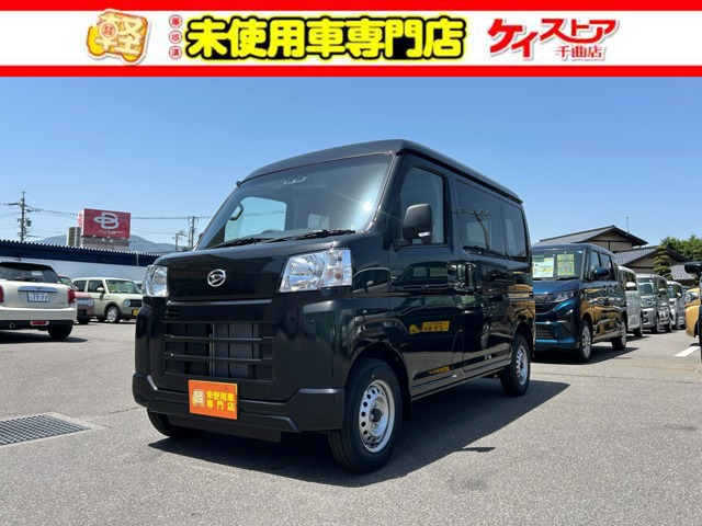 ダイハツ ハイゼットカーゴ 