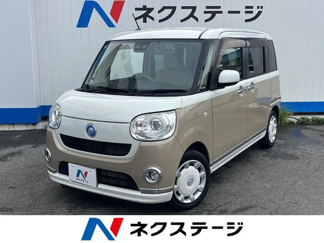 ムーヴキャンバス G メイクアップ リミテッド SAIII