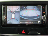 純正メモリーナビ(MM318D-W) CD・DVD再生  CD録音可 フルセグTV Bluetooth対応★携帯電話にダウンロードした音楽が車内でも楽しめます。ハンズフリー通話も可能です !