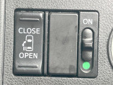【パワースライドドア】スマートキーや運転席のスイッチでスライドドアの開閉が可能♪電動だから力を入れてドアを開ける必要が無く、小さいお子様でも、重い荷物を持っている時もラクに開け閉めできます♪