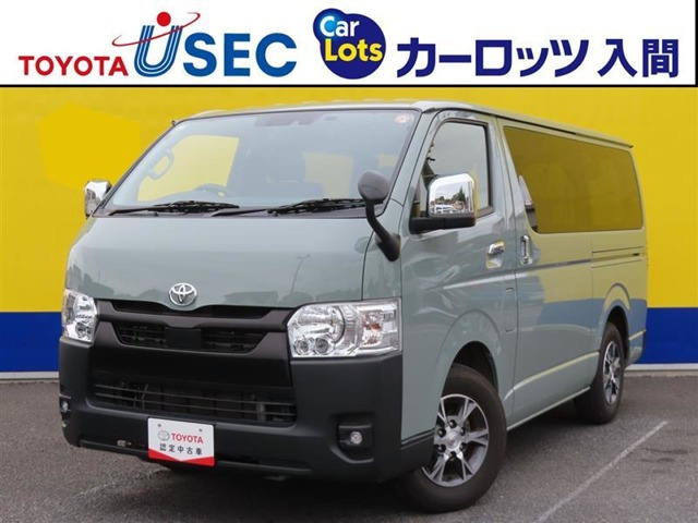 ハイエースバン 2.0 スーパーGL ロング
