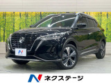 純正9型ナビ 全周囲カメラ プロパイロット ドラレコ ETC