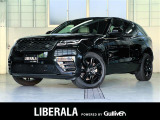 ◆LIBERALAは、輸入車選びの新たなスタイルを提案するインポート・セレクト・ブランドです。オーナー様となる方がクルマから直接感じる感性を第一にした、最良の一台との出会いをコーディネートいたします。