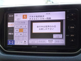 ワンセグデジタルTV放送を視聴できます。