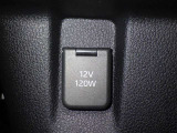 シガーソケット用の充電器が使用可能です!