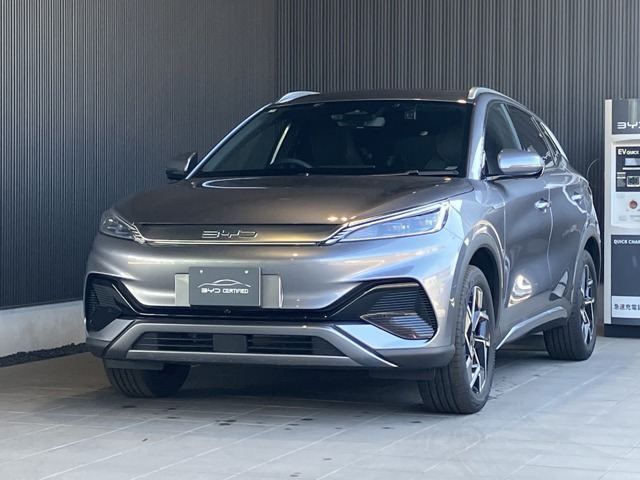 BYD ATTO 3 