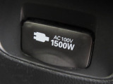 AC100V電源は1500Wまでの電化製品が使用できます!