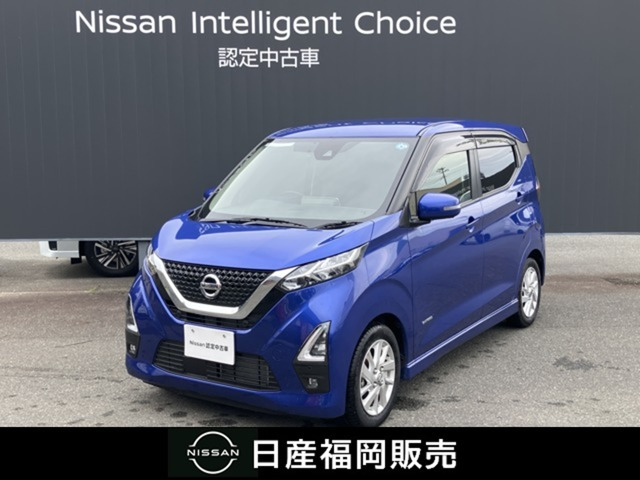 日産 デイズ 