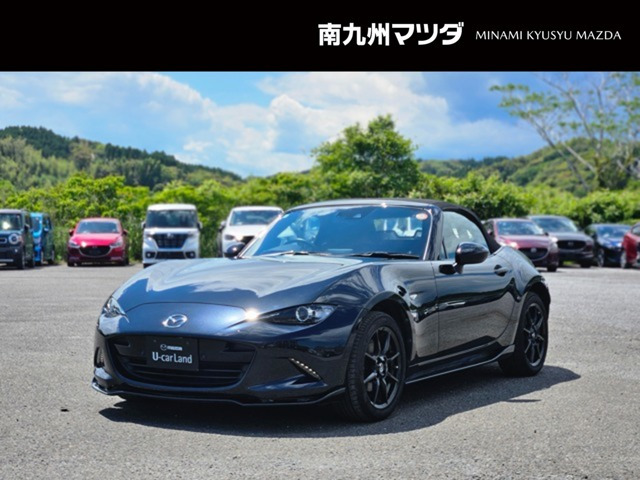 ロードスター 1.5 S スペシャルパッケージ