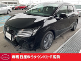 この度は群馬日産自動車ゆうタウンKit-R高前のお車をご覧いただきありがとうございます!