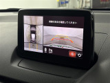 デミオ 1.5 15S ノーブル クリムゾン 修復歴無し