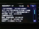 地図データは2019年秋版となっております☆