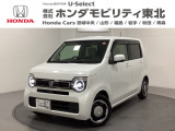 ホンダ N-WGN