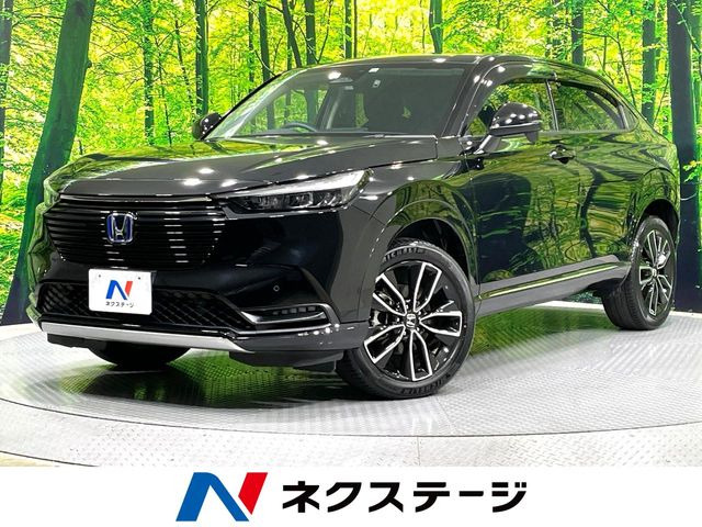 ホンダ ヴェゼル 