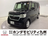 N-BOX Lが入庫しました。豊富な在庫の中からお客様にピッタリの1台をお選びください。