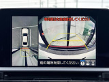 ◆北海道、東北、関東、中部、関西、中国、四国、九州、沖縄、全国各地どこからでも対応可能です!!お気軽にガリバーにお気軽にご相談ください!!