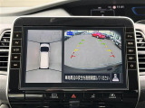 セレナ 1.2 e-POWER ハイウェイスターV 修復歴無し