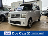 当社の物件をご覧いただきありがとうございます。気になるお車がございましたらお気軽にお問い合わせください♪ドゥーカーズK高柳店福井市高柳2丁目1815無料ダイヤル0078-6003-283309LINE:https://lin.ee/d9KIuRC