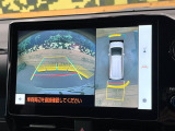 【パノラミックビューモニター】専用のカメラにより、上から見下ろしたような視点で360度クルマの周囲を確認することができます☆死角部分も確認しやすく、狭い場所での切り返しや駐車もスムーズに行えます。
