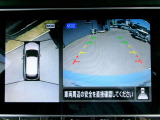 アラウンドビューモニター!空から見下ろしているかのような映像を映し出します。駐車時には安心ですよね♪