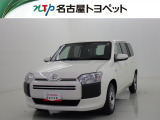 当社では、愛知・岐阜・三重・静岡在住で、現車確認可能な方への販売に限ります