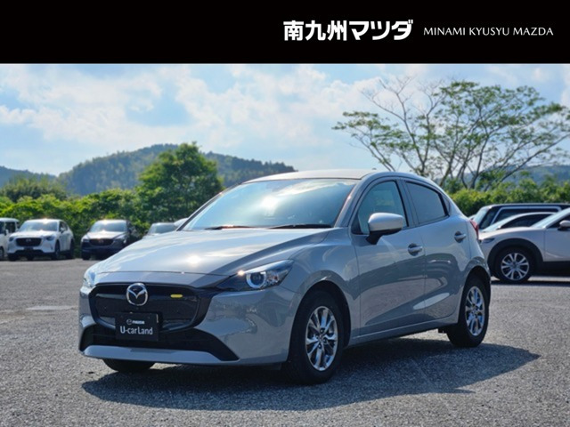 MAZDA21.5 15 サンリット シトラス