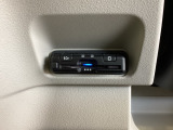 いまや快適なカーライフに欠かせないETCが付いています。