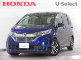 ワンオーナー車の2017年、フリードハイブリッド(ハイブリッド・EX)が入庫しました。当社自社工場にて法定点検を実施しております。過去の整備は整備記録簿での確認ができます。