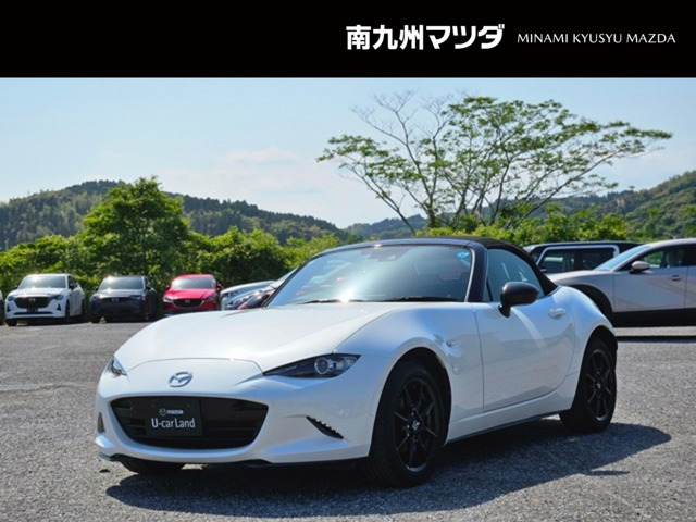 ロードスター 1.5 S スペシャルパッケージ 