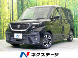 純正9型ナビ 両側電動スライドドア 禁煙車 全周囲カメラ ドラレコ