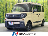 8型ナビ バックカメラ 禁煙車 デュアルカメラブレーキサポート